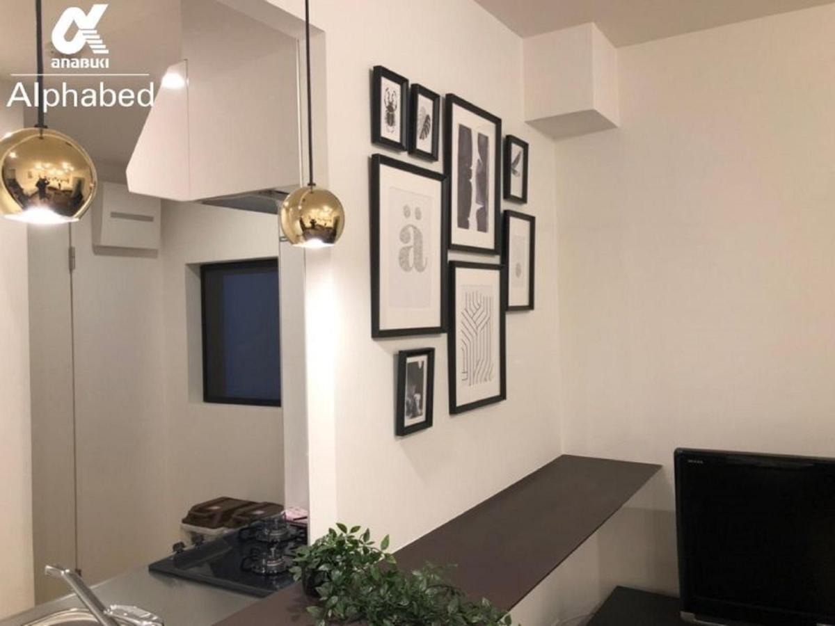 Alphabed Takamatsukawaramachiⅱ 102 / Vacation Stay 38161 Zewnętrze zdjęcie