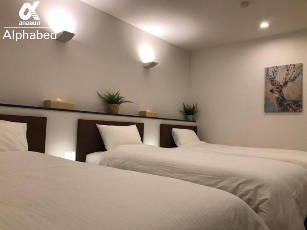 Alphabed Takamatsukawaramachiⅱ 102 / Vacation Stay 38161 Zewnętrze zdjęcie
